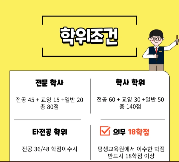 002_-_%EB%B3%B5%EC%82%AC%EB%B3%B8.png?type=w1