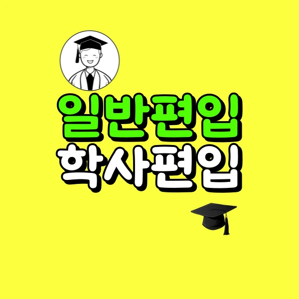 001_-_%EB%B3%B5%EC%82%AC%EB%B3%B8.png?type=w800