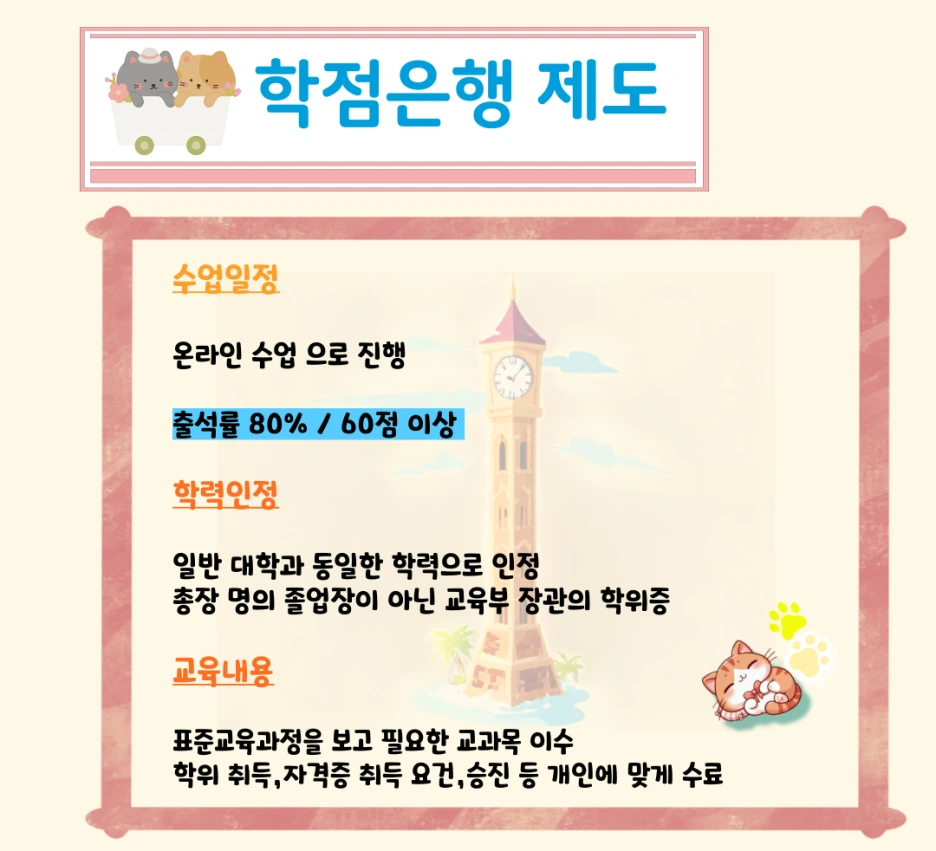 003_-_%EB%B3%B5%EC%82%AC%EB%B3%B8.png?type=w1