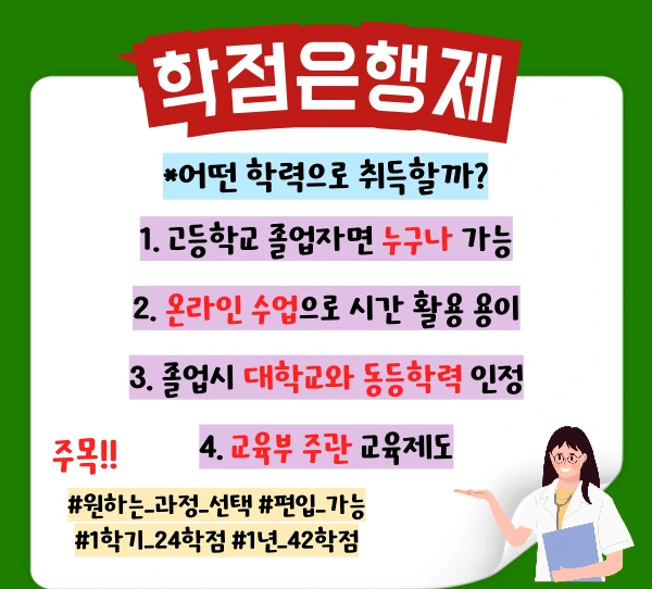 003_-_%EB%B3%B5%EC%82%AC%EB%B3%B8.png?type=w1