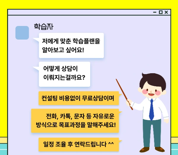 06_-_%EB%B3%B5%EC%82%AC%EB%B3%B8.png?type=w1