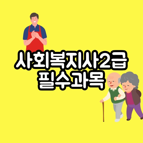 001_-_%EB%B3%B5%EC%82%AC%EB%B3%B8.png?type=w800