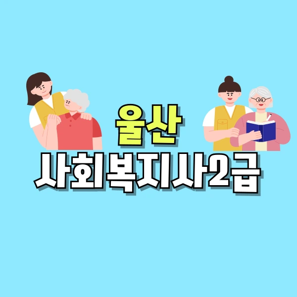 001_-_%EB%B3%B5%EC%82%AC%EB%B3%B8.png?type=w800