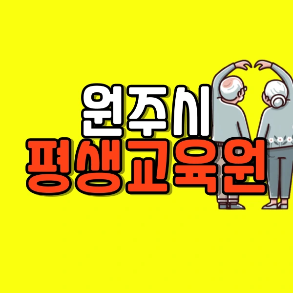 001_-_%EB%B3%B5%EC%82%AC%EB%B3%B8.png?type=w800