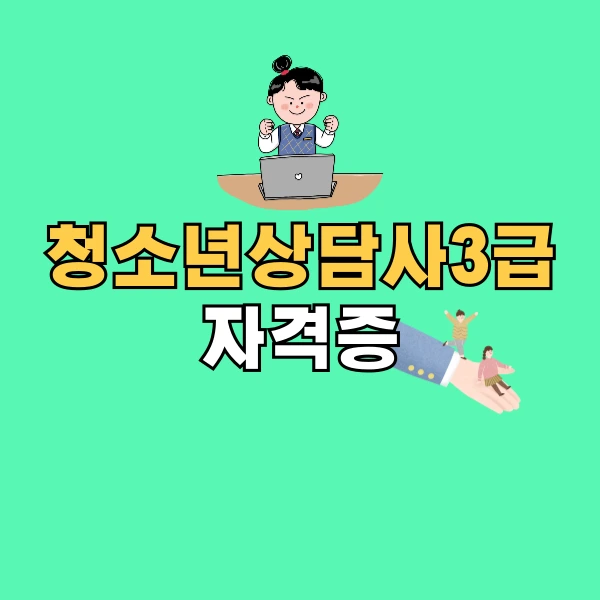 001_-_%EB%B3%B5%EC%82%AC%EB%B3%B8.png?type=w800