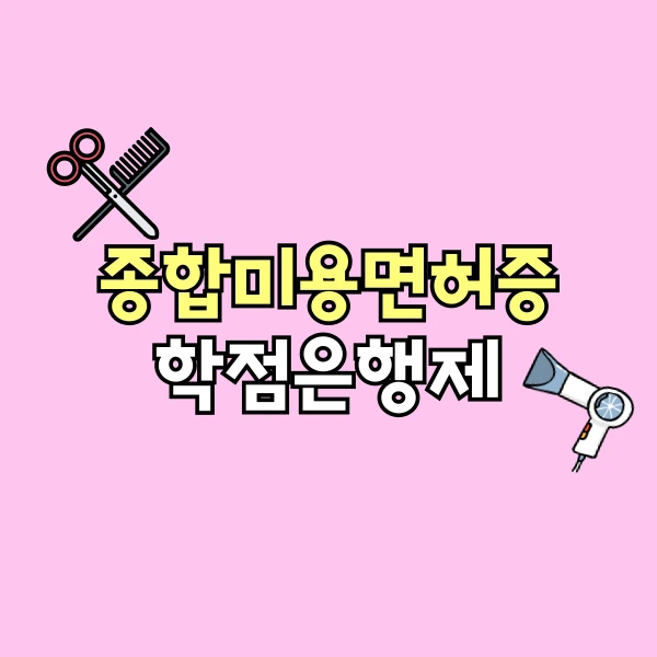 001_-_%EB%B3%B5%EC%82%AC%EB%B3%B8_-_%EB%B3%B5%EC%82%AC%EB%B3%B8.png?type=w800