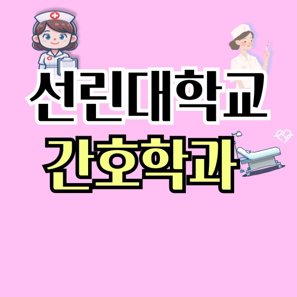 001_-_%EB%B3%B5%EC%82%AC%EB%B3%B8.png?type=w800