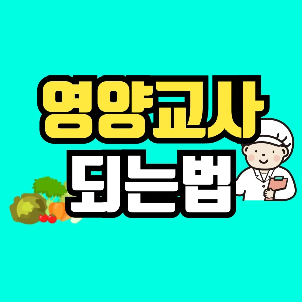 001_-_%EB%B3%B5%EC%82%AC%EB%B3%B8.png?type=w800