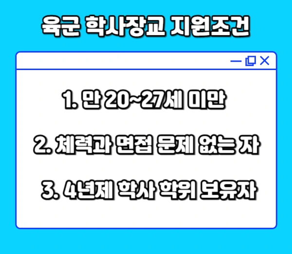 002_-_%EB%B3%B5%EC%82%AC%EB%B3%B8.png?type=w1