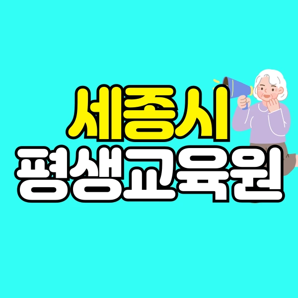 001_-_%EB%B3%B5%EC%82%AC%EB%B3%B8.png?type=w800