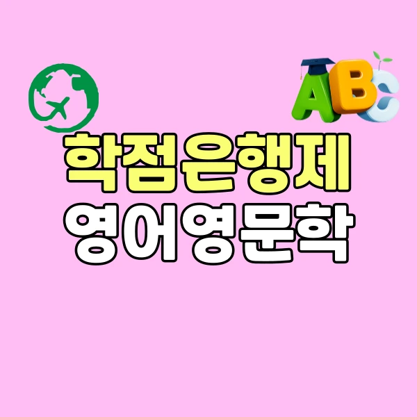 001_-_%EB%B3%B5%EC%82%AC%EB%B3%B8.png?type=w800