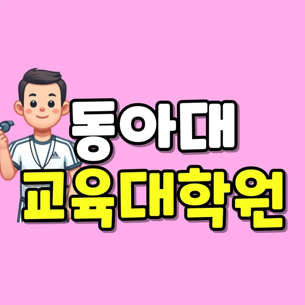 001_-_%EB%B3%B5%EC%82%AC%EB%B3%B8.png?type=w800