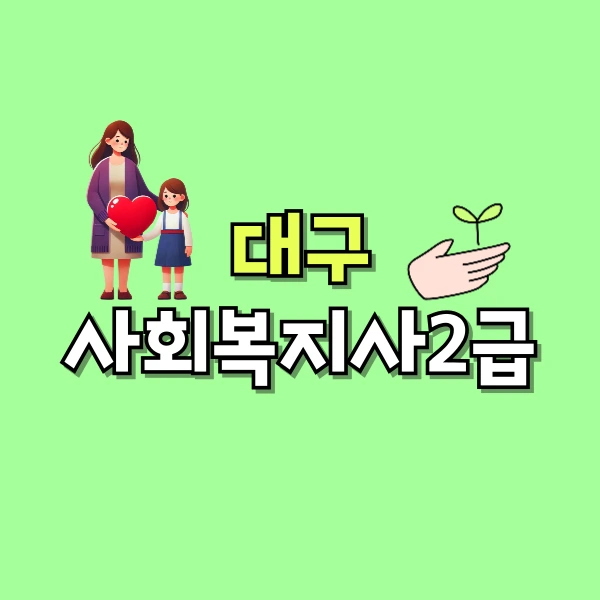 001_-_%EB%B3%B5%EC%82%AC%EB%B3%B8.png?type=w800