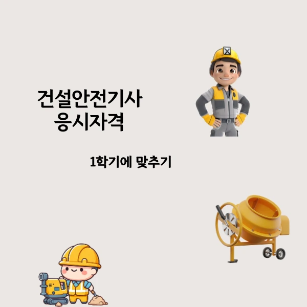 006_-_%EB%B3%B5%EC%82%AC%EB%B3%B8_-_%EB%B3%B5%EC%82%AC%EB%B3%B8.png?type=w800