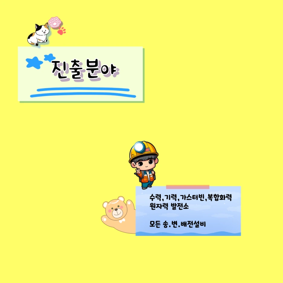 003_-_%EB%B3%B5%EC%82%AC%EB%B3%B8.png?type=w1