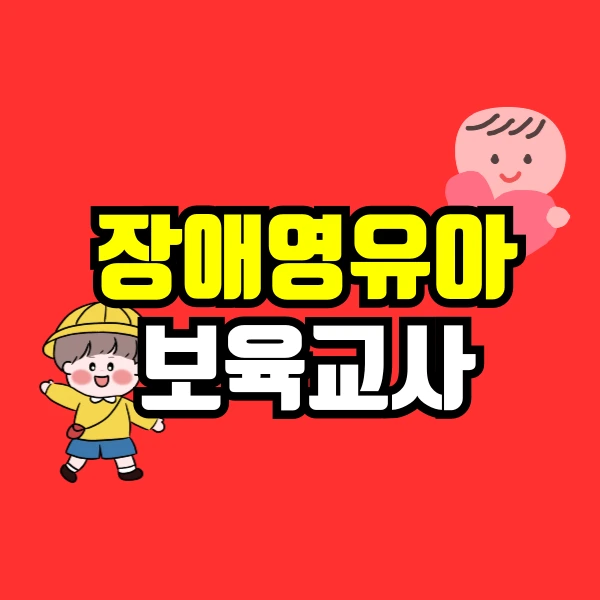 001_-_%EB%B3%B5%EC%82%AC%EB%B3%B8.png?type=w800