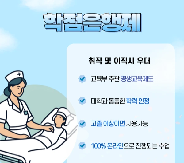 003_-_%EB%B3%B5%EC%82%AC%EB%B3%B8.png?type=w1