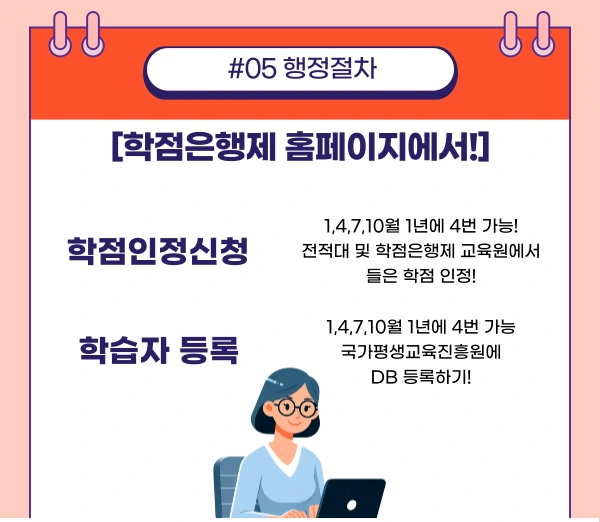 006_-_%EB%B3%B5%EC%82%AC%EB%B3%B8.png?type=w1