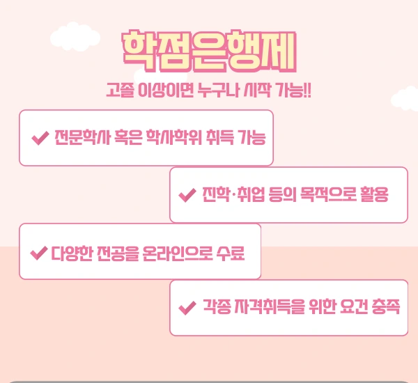 003_-_%EB%B3%B5%EC%82%AC%EB%B3%B8.png?type=w1