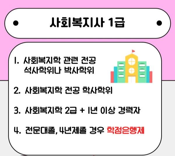 002_-_%EB%B3%B5%EC%82%AC%EB%B3%B8.png?type=w1