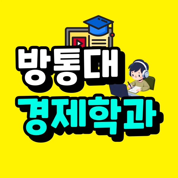 001_-_%EB%B3%B5%EC%82%AC%EB%B3%B8.png?type=w800