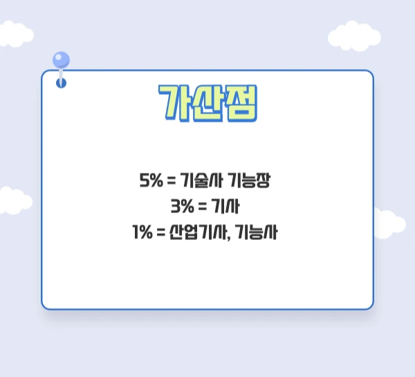 002_-_%EB%B3%B5%EC%82%AC%EB%B3%B8.png?type=w1