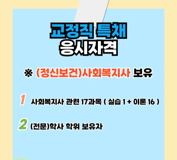 001_-_%EB%B3%B5%EC%82%AC%EB%B3%B8.png?type=w1