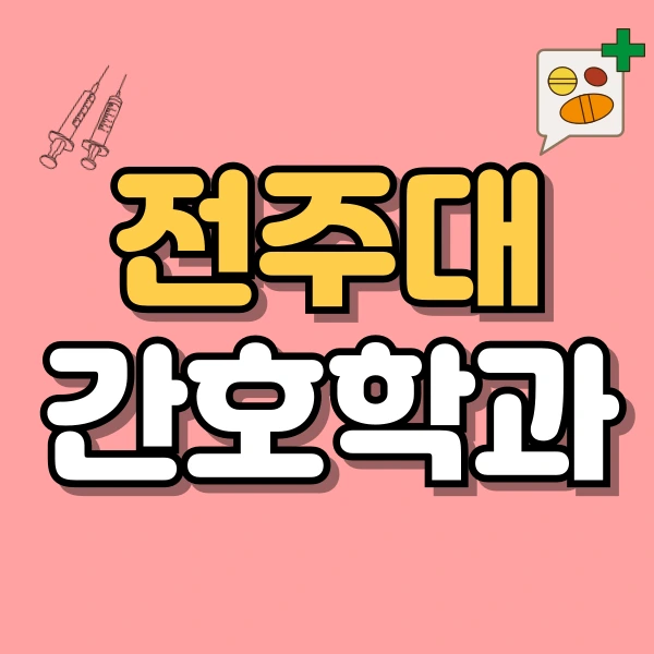 001_-_%EB%B3%B5%EC%82%AC%EB%B3%B8.png?type=w800