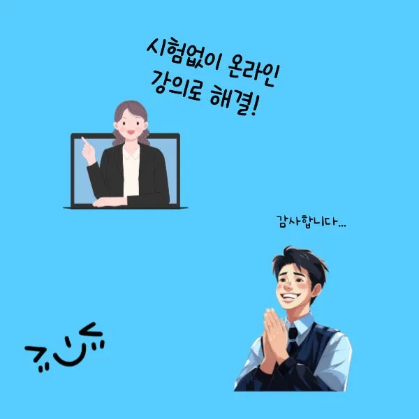 003_-_%EB%B3%B5%EC%82%AC%EB%B3%B8_-_%EB%B3%B5%EC%82%AC%EB%B3%B8.jpg?type=w800