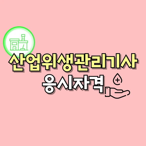 001_-_%EB%B3%B5%EC%82%AC%EB%B3%B8.png?type=w800