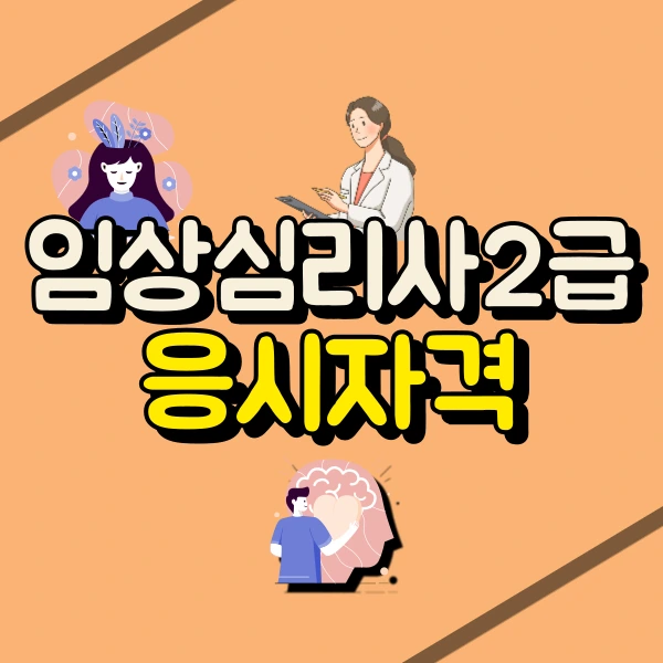 001_-_%EB%B3%B5%EC%82%AC%EB%B3%B8.png?type=w800