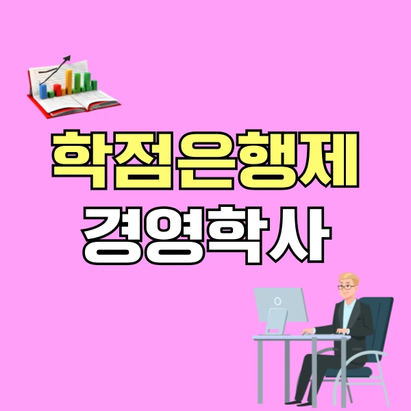 001_-_%EB%B3%B5%EC%82%AC%EB%B3%B8.png?type=w800