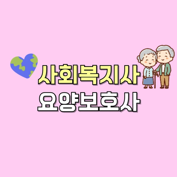 001_-_%EB%B3%B5%EC%82%AC%EB%B3%B8.png?type=w800