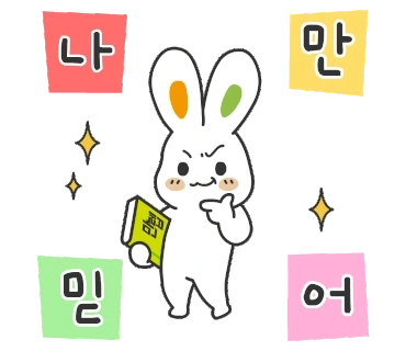 original_15.gif?type=pa100_100