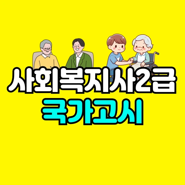 001_-_%EB%B3%B5%EC%82%AC%EB%B3%B8.png?type=w800