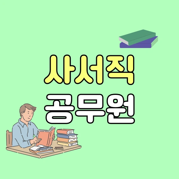 001_-_%EB%B3%B5%EC%82%AC%EB%B3%B8.png?type=w800