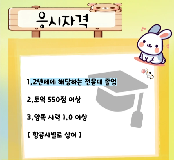 002_-_%EB%B3%B5%EC%82%AC%EB%B3%B8.png?type=w1