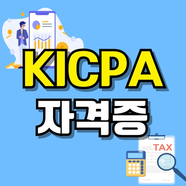 001_-_%EB%B3%B5%EC%82%AC%EB%B3%B8.png?type=w800