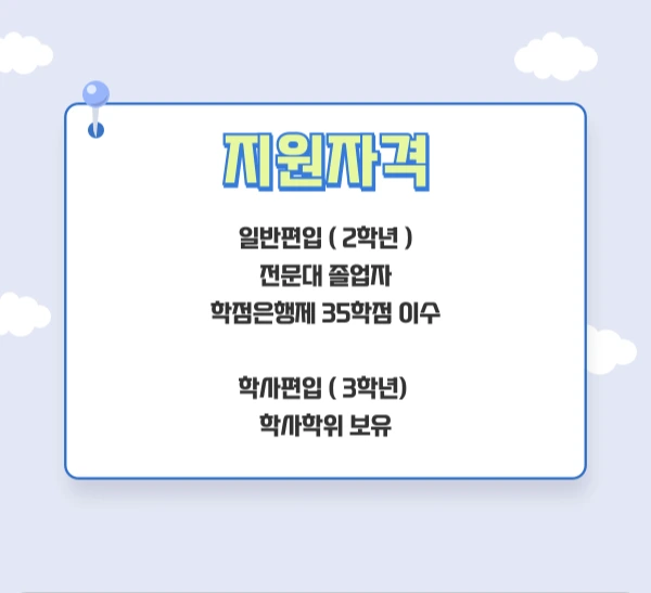 002_-_%EB%B3%B5%EC%82%AC%EB%B3%B8.png?type=w1