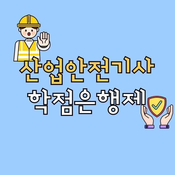 001_-_%EB%B3%B5%EC%82%AC%EB%B3%B8.png?type=w800