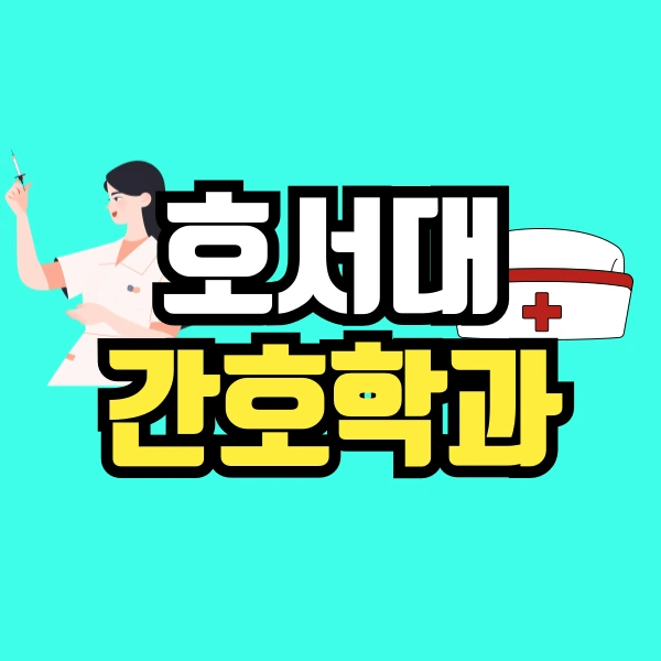 001_-_%EB%B3%B5%EC%82%AC%EB%B3%B8.png?type=w800