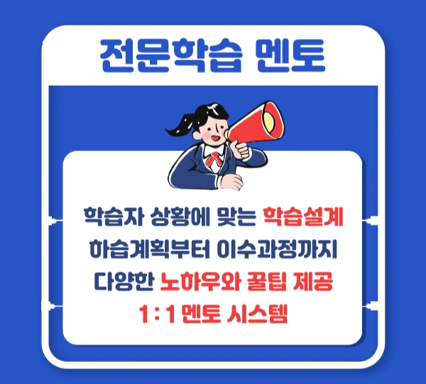 006_-_%EB%B3%B5%EC%82%AC%EB%B3%B8.png?type=w1