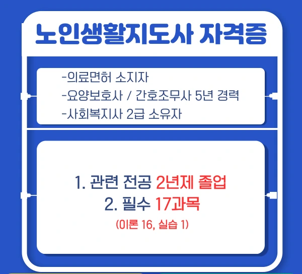 002_-_%EB%B3%B5%EC%82%AC%EB%B3%B8.png?type=w1