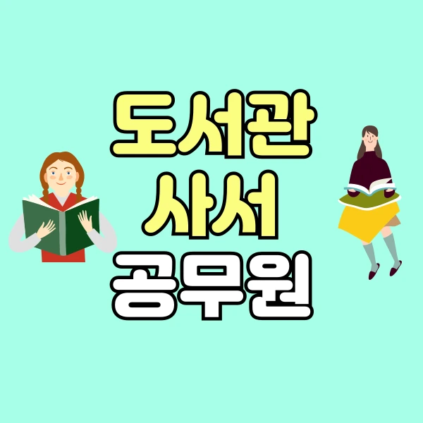 001_-_%EB%B3%B5%EC%82%AC%EB%B3%B8.png?type=w800