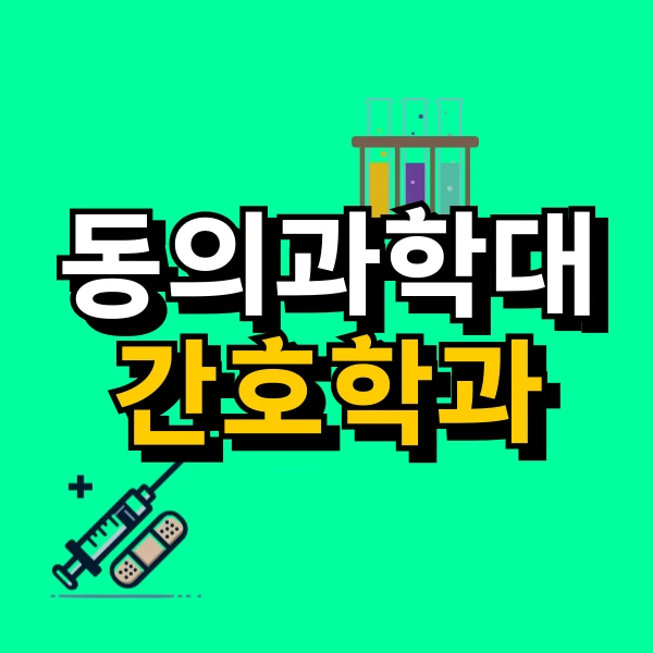 001_-_%EB%B3%B5%EC%82%AC%EB%B3%B8.png?type=w800