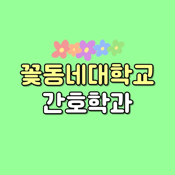 001_-_%EB%B3%B5%EC%82%AC%EB%B3%B8.png?type=w800