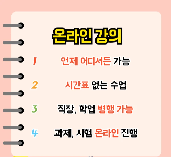 004_-_%EB%B3%B5%EC%82%AC%EB%B3%B8.png?type=w1