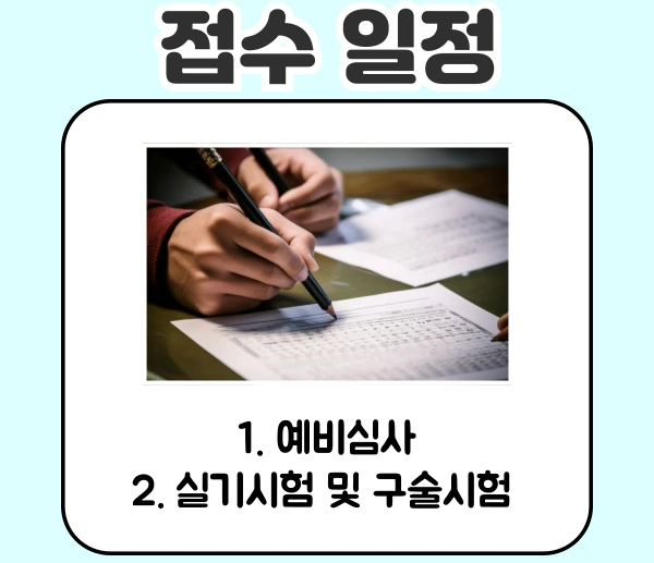 006_-_%EB%B3%B5%EC%82%AC%EB%B3%B8.png?type=w1