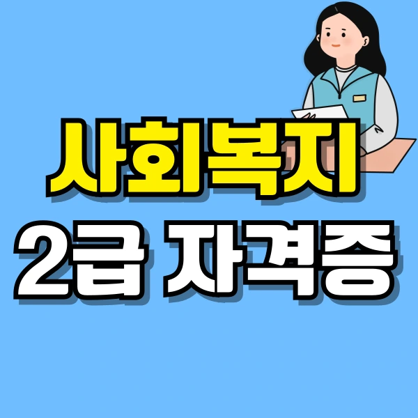 001_-_%EB%B3%B5%EC%82%AC%EB%B3%B8.png?type=w800