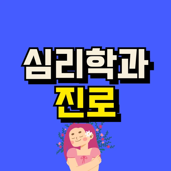 001_-_%EB%B3%B5%EC%82%AC%EB%B3%B8.png?type=w800